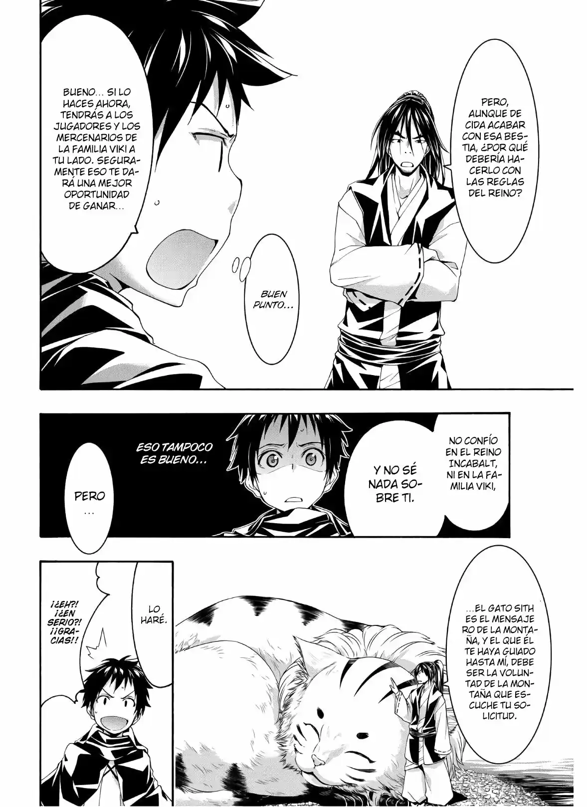 100-man No Inochi No Ue Ni Ore Wa Tatte Iru - Capítulo 53 - Página 5 - LectorTMOo
