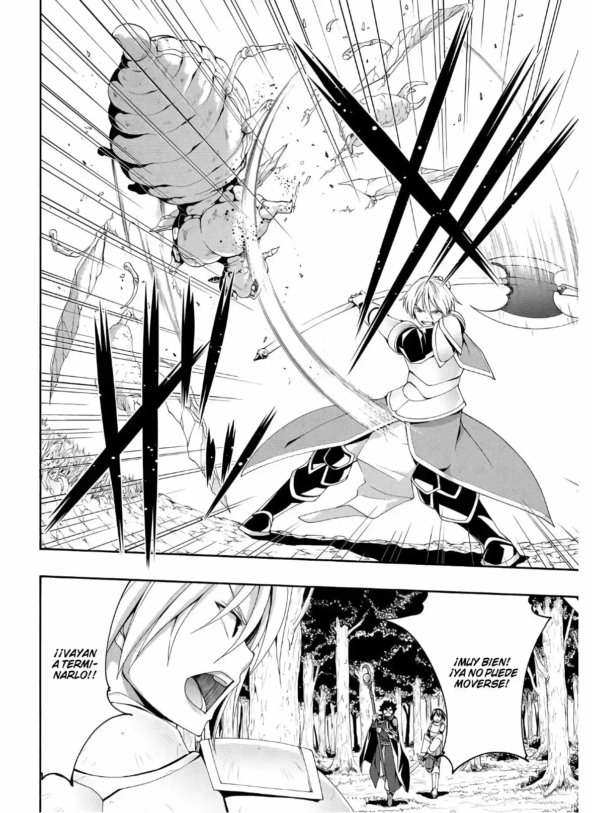 100-man No Inochi No Ue Ni Ore Wa Tatte Iru - Capítulo 53 - Página 15 - LectorTMOo