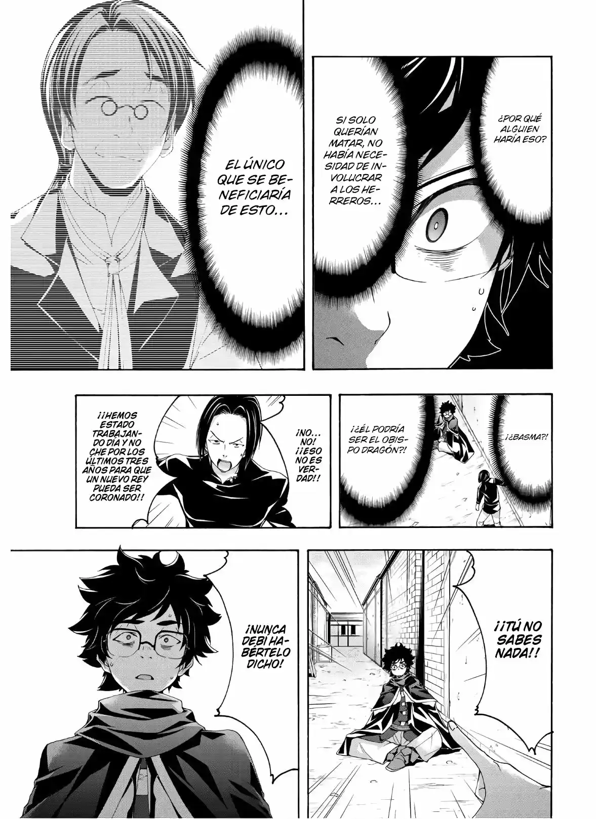 100-man No Inochi No Ue Ni Ore Wa Tatte Iru - Capítulo 53 - Página 27 - LectorTMOo