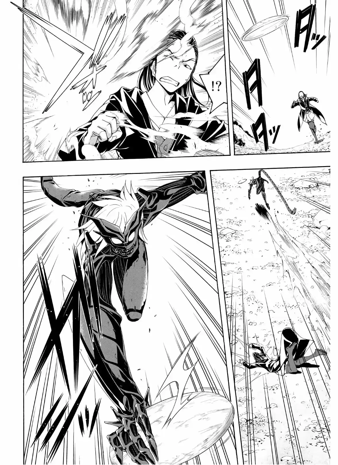 100-man No Inochi No Ue Ni Ore Wa Tatte Iru - Capítulo 53 - Página 34 - LectorTMOo