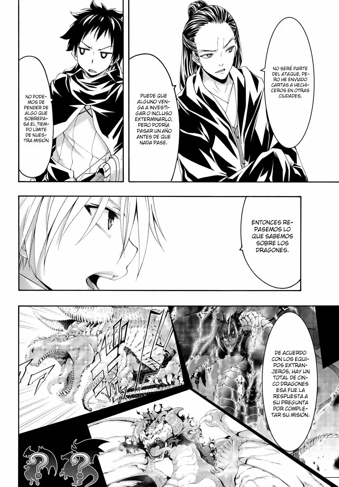 100-man No Inochi No Ue Ni Ore Wa Tatte Iru - Capítulo 54 - Página 5 - LectorTMOo