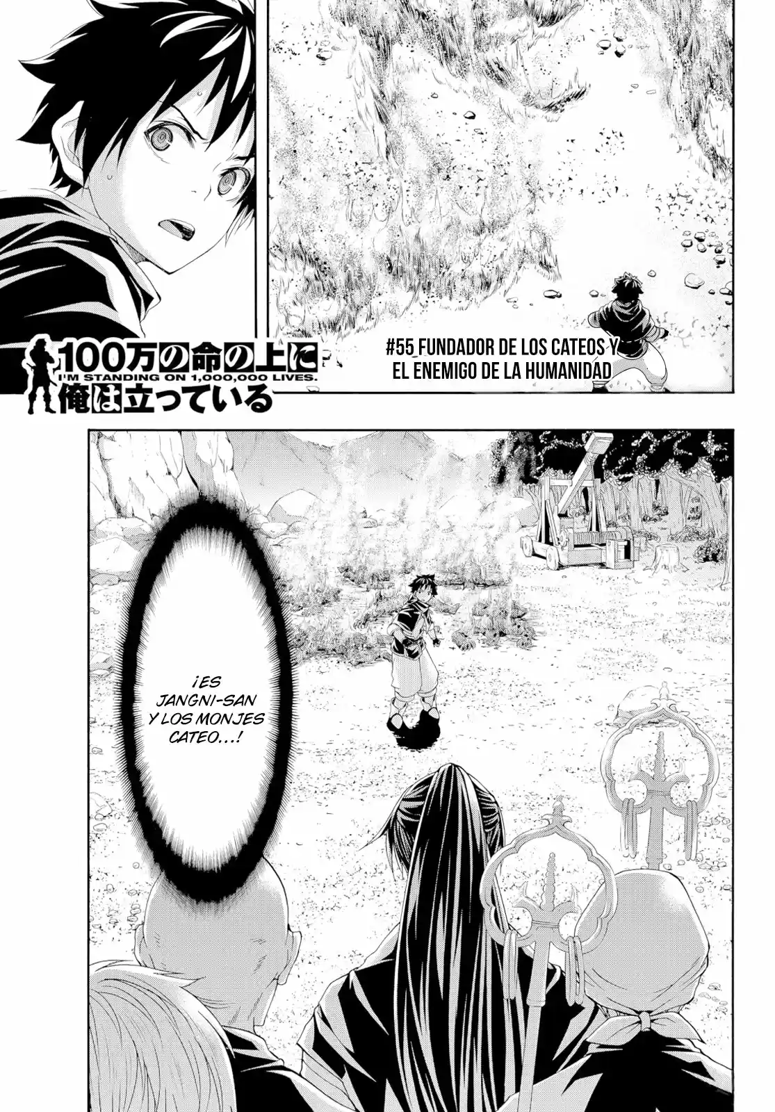 100-man No Inochi No Ue Ni Ore Wa Tatte Iru - Capítulo 55 - Página 2 - LectorTMOo