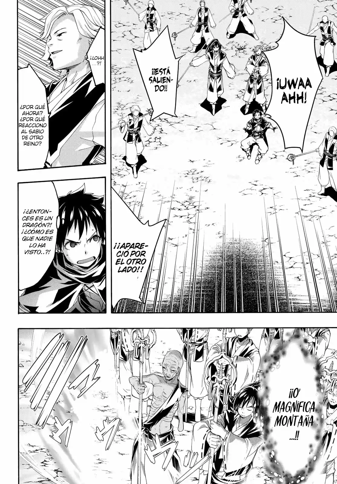 100-man No Inochi No Ue Ni Ore Wa Tatte Iru - Capítulo 55 - Página 23 - LectorTMOo