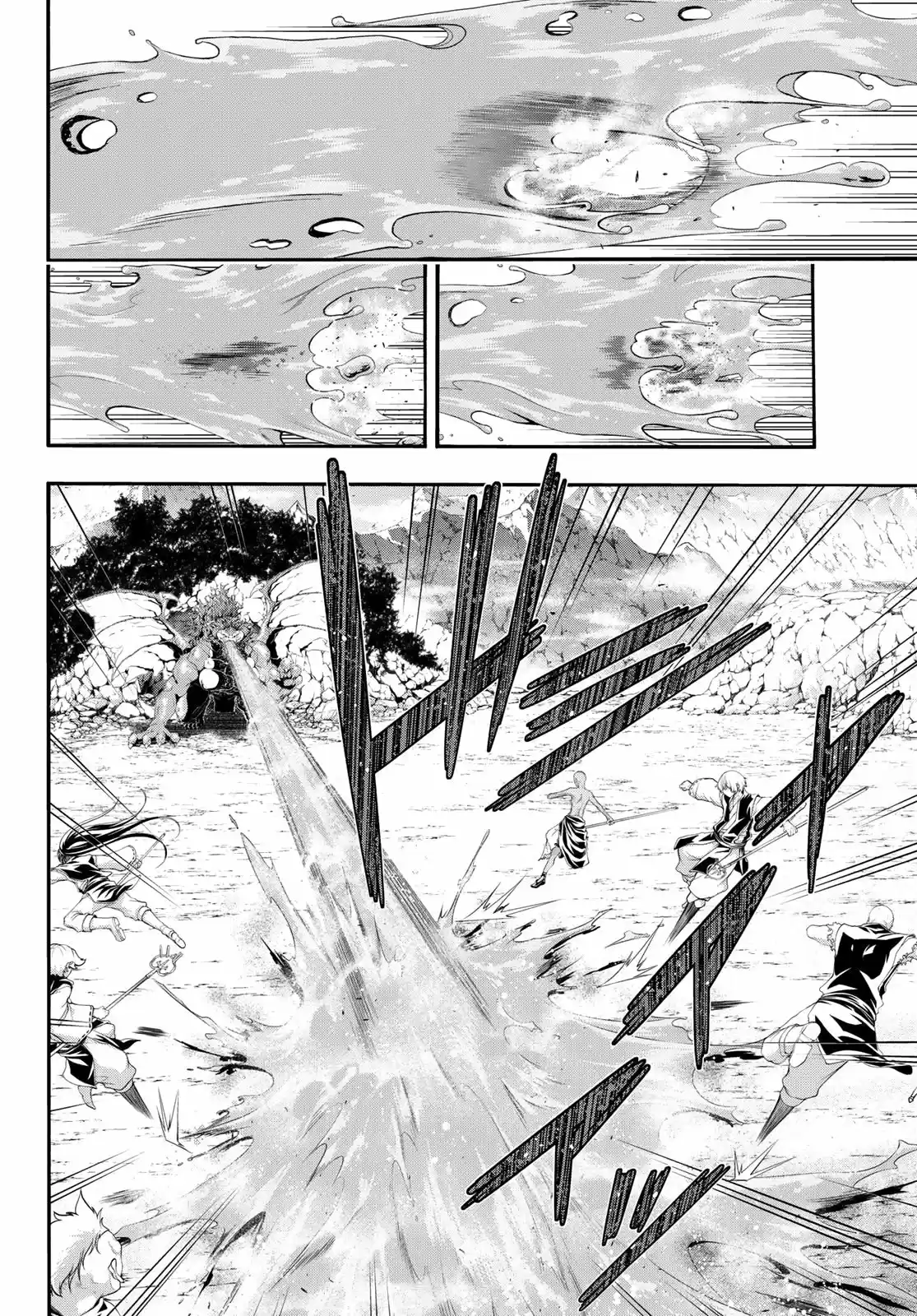 100-man No Inochi No Ue Ni Ore Wa Tatte Iru - Capítulo 55 - Página 27 - LectorTMOo