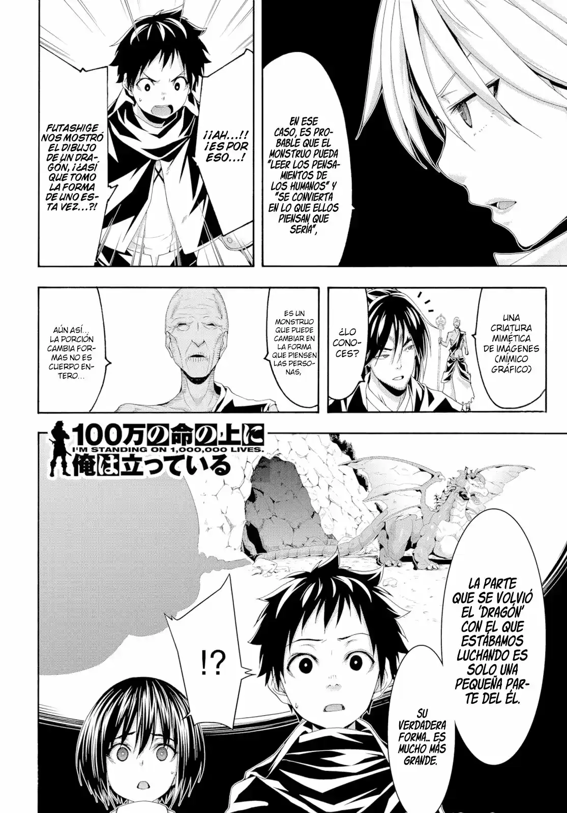 100-man No Inochi No Ue Ni Ore Wa Tatte Iru - Capítulo 55 - Página 37 - LectorTMOo