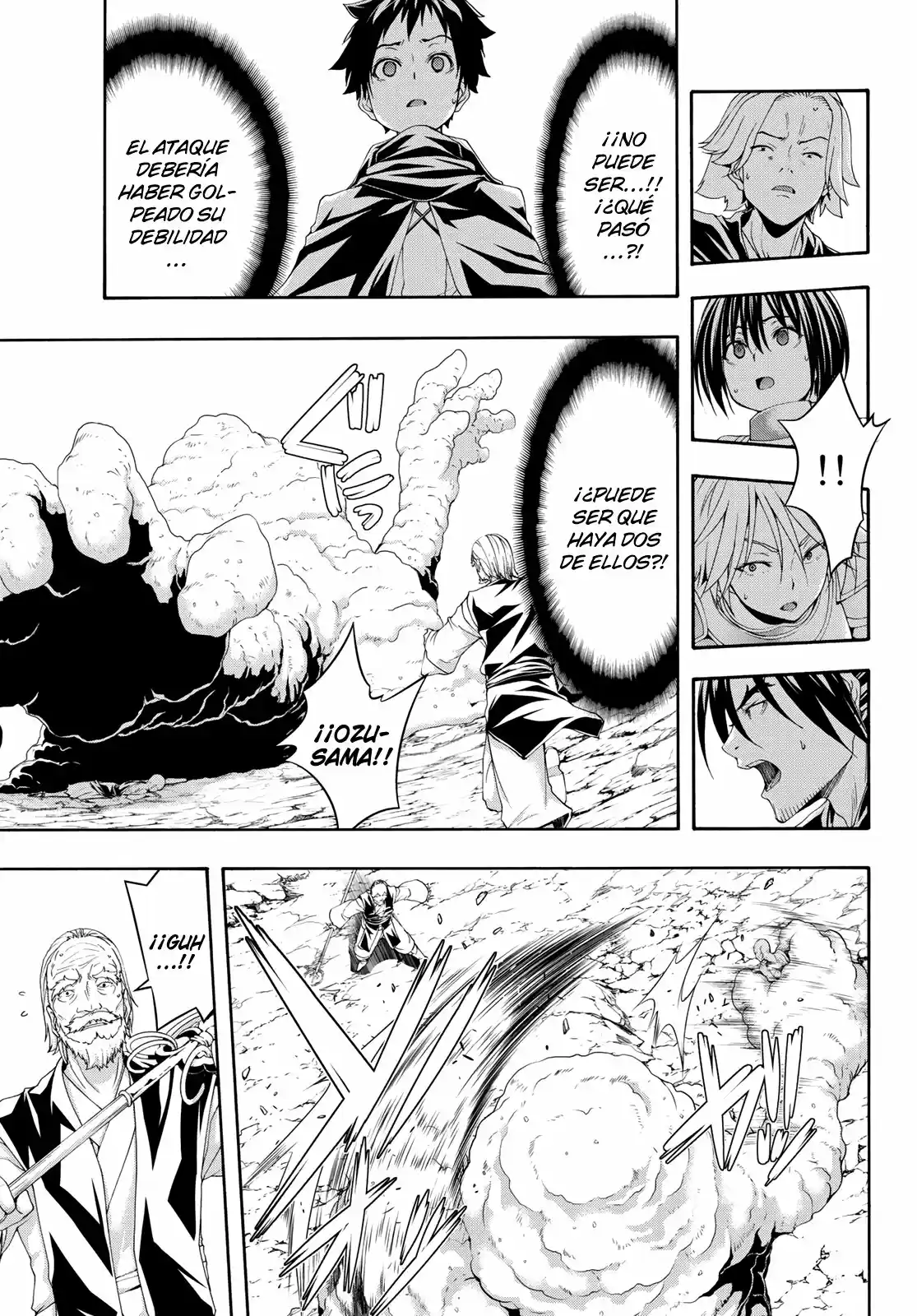 100-man No Inochi No Ue Ni Ore Wa Tatte Iru - Capítulo 56 - Página 14 - LectorTMOo