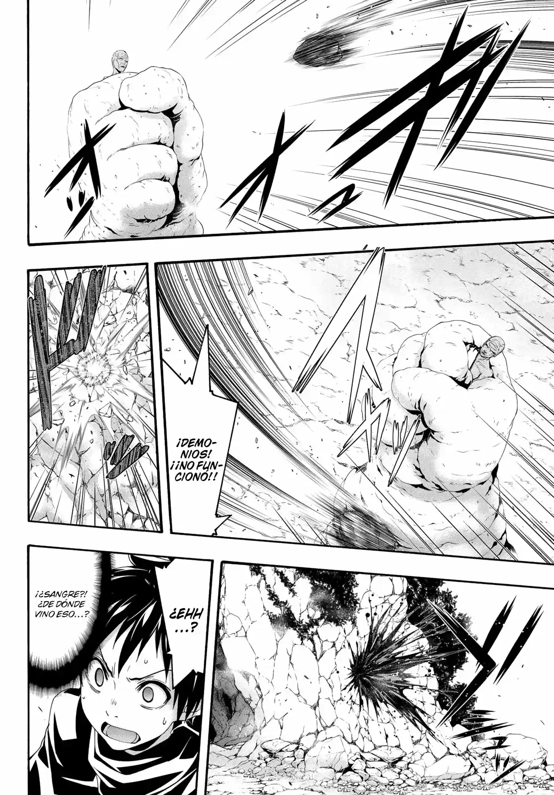 100-man No Inochi No Ue Ni Ore Wa Tatte Iru - Capítulo 56 - Página 17 - LectorTMOo