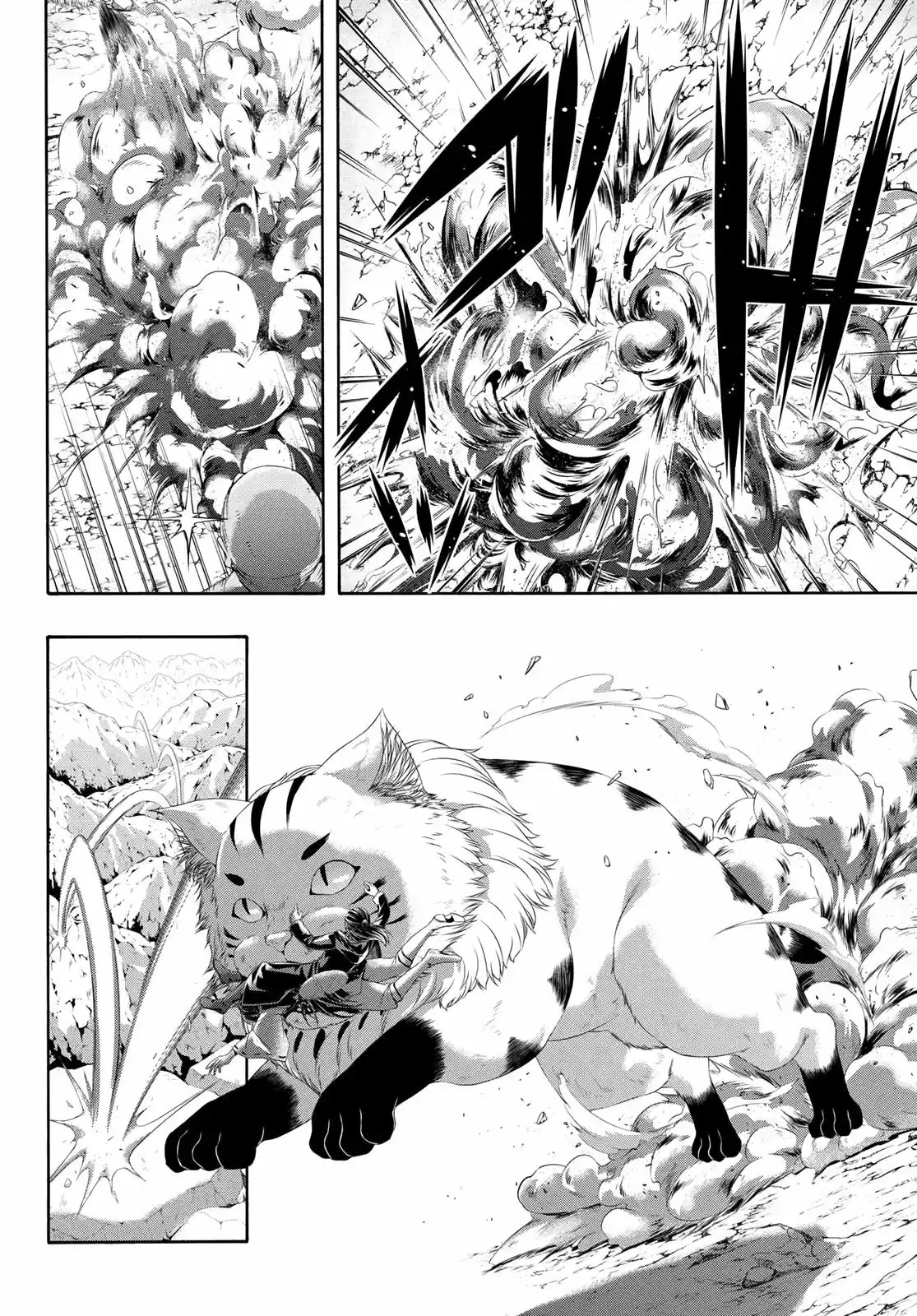 100-man No Inochi No Ue Ni Ore Wa Tatte Iru - Capítulo 56 - Página 31 - LectorTMOo