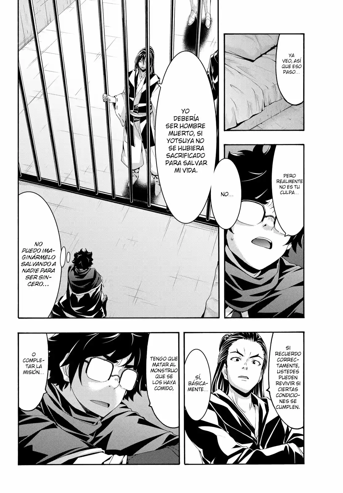 100-man No Inochi No Ue Ni Ore Wa Tatte Iru - Capítulo 57 - Página 7 - LectorTMOo