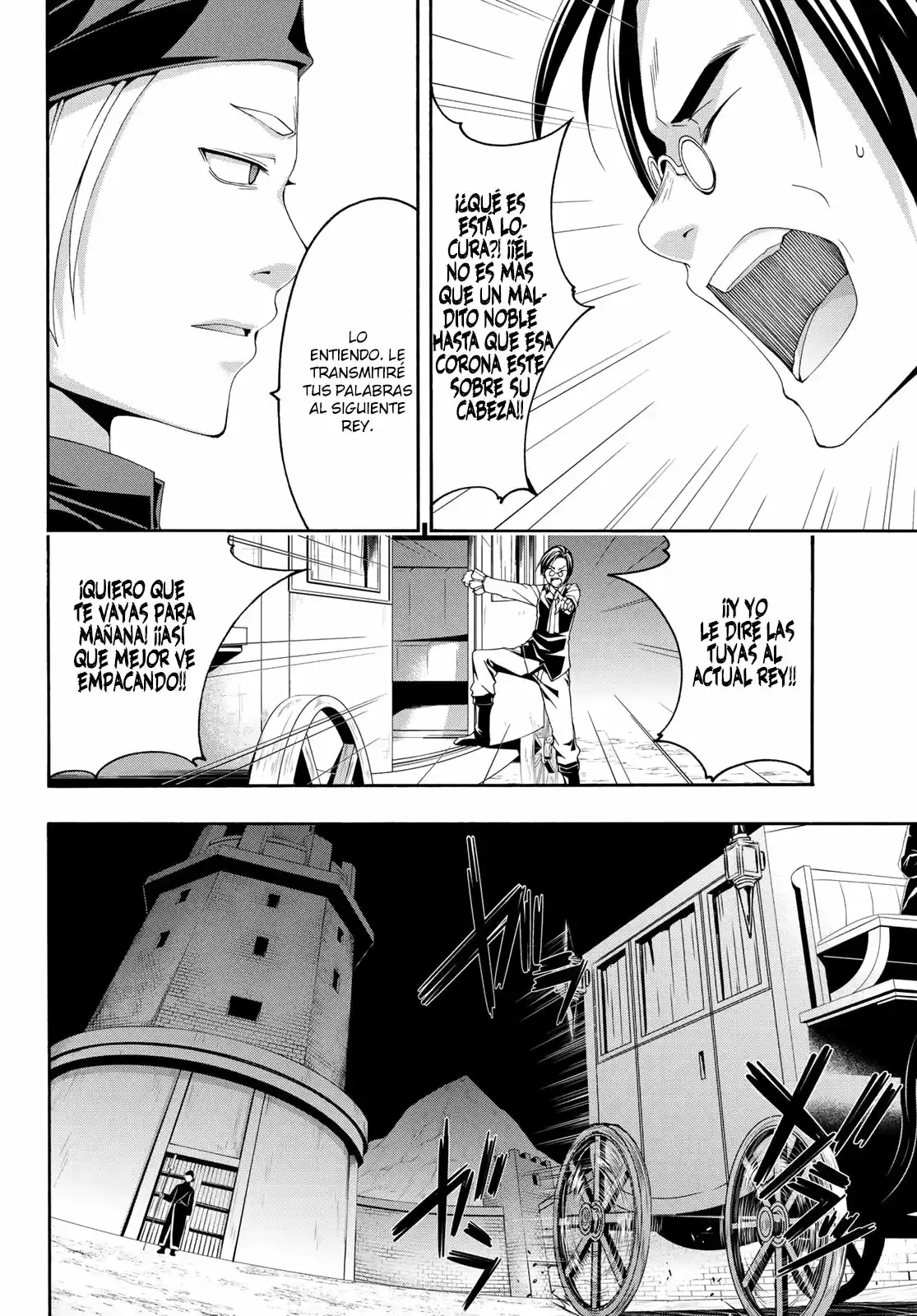 100-man No Inochi No Ue Ni Ore Wa Tatte Iru - Capítulo 57 - Página 31 - LectorTMOo