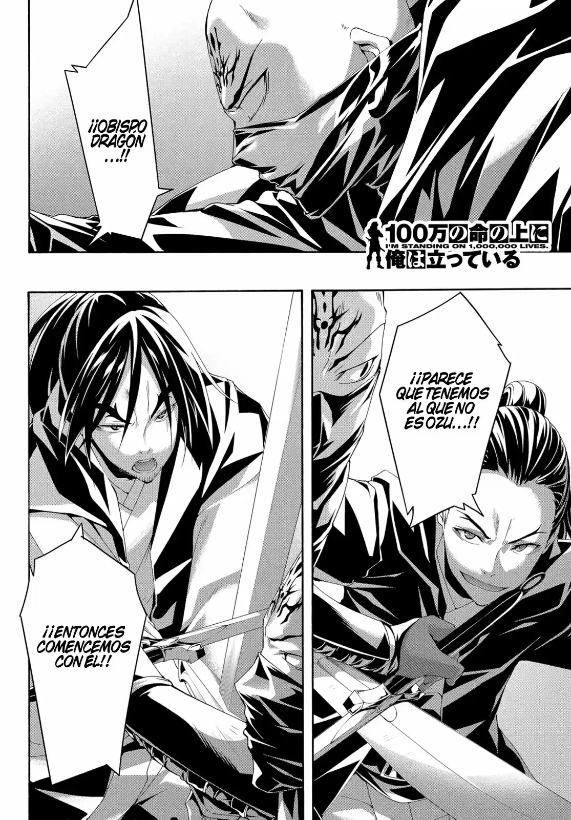 100-man No Inochi No Ue Ni Ore Wa Tatte Iru - Capítulo 57 - Página 36 - LectorTMOo