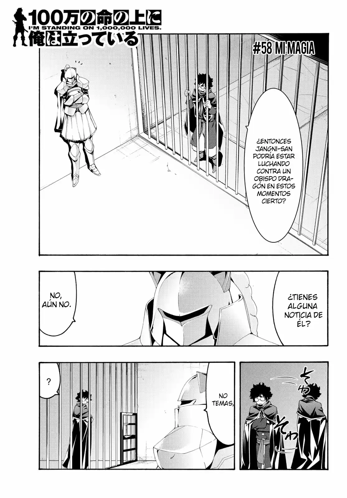 100-man No Inochi No Ue Ni Ore Wa Tatte Iru - Capítulo 58 - Página 2 - LectorTMOo