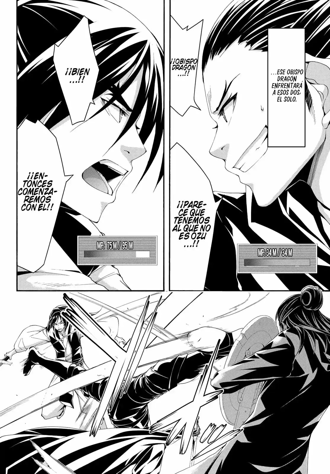 100-man No Inochi No Ue Ni Ore Wa Tatte Iru - Capítulo 58 - Página 5 - LectorTMOo