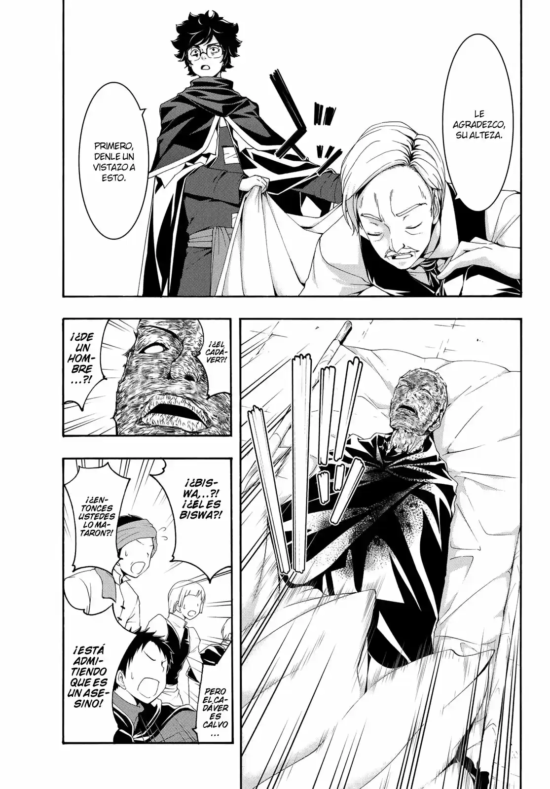 100-man No Inochi No Ue Ni Ore Wa Tatte Iru - Capítulo 59 - Página 17 - LectorTMOo