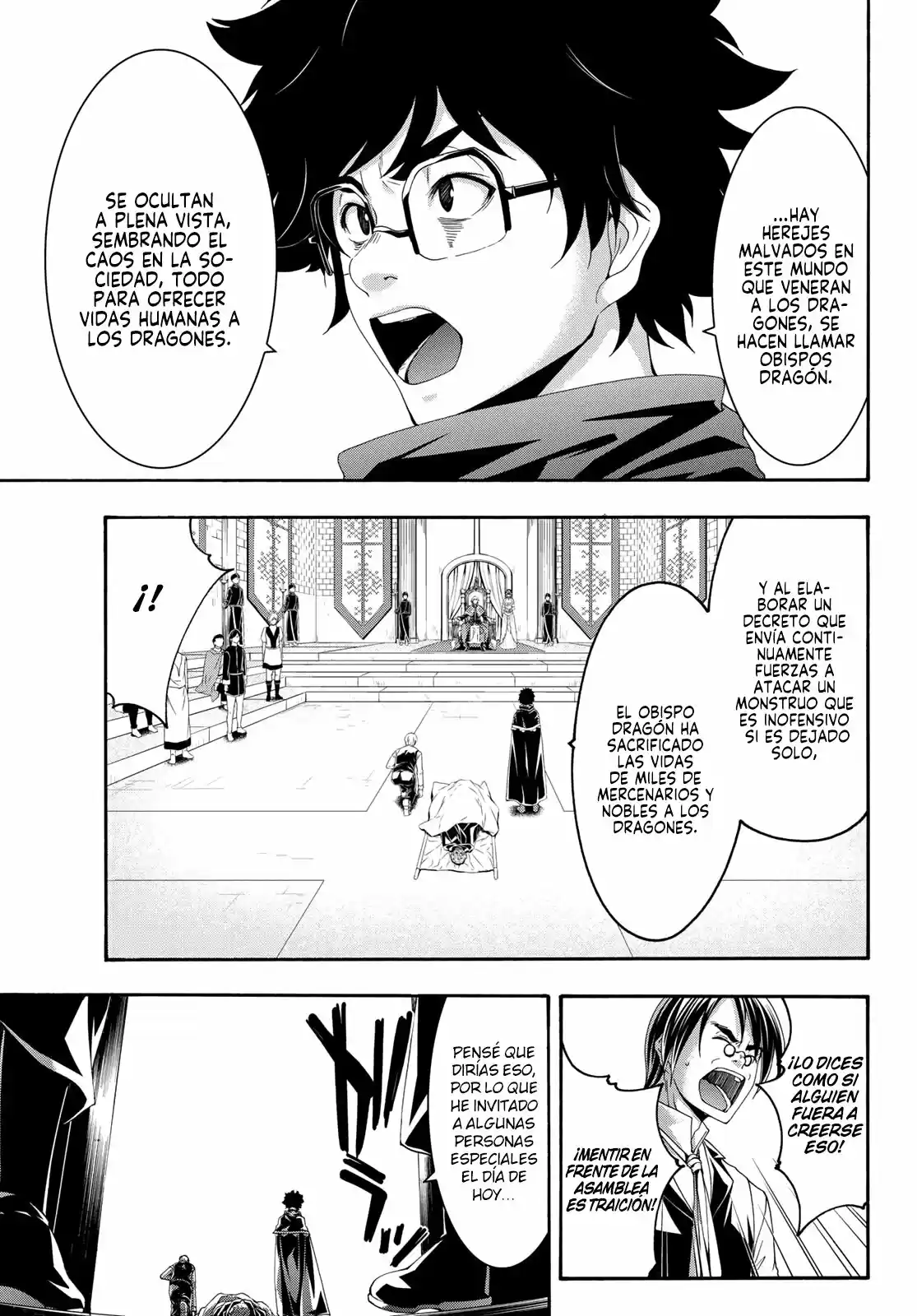 100-man No Inochi No Ue Ni Ore Wa Tatte Iru - Capítulo 59 - Página 19 - LectorTMOo