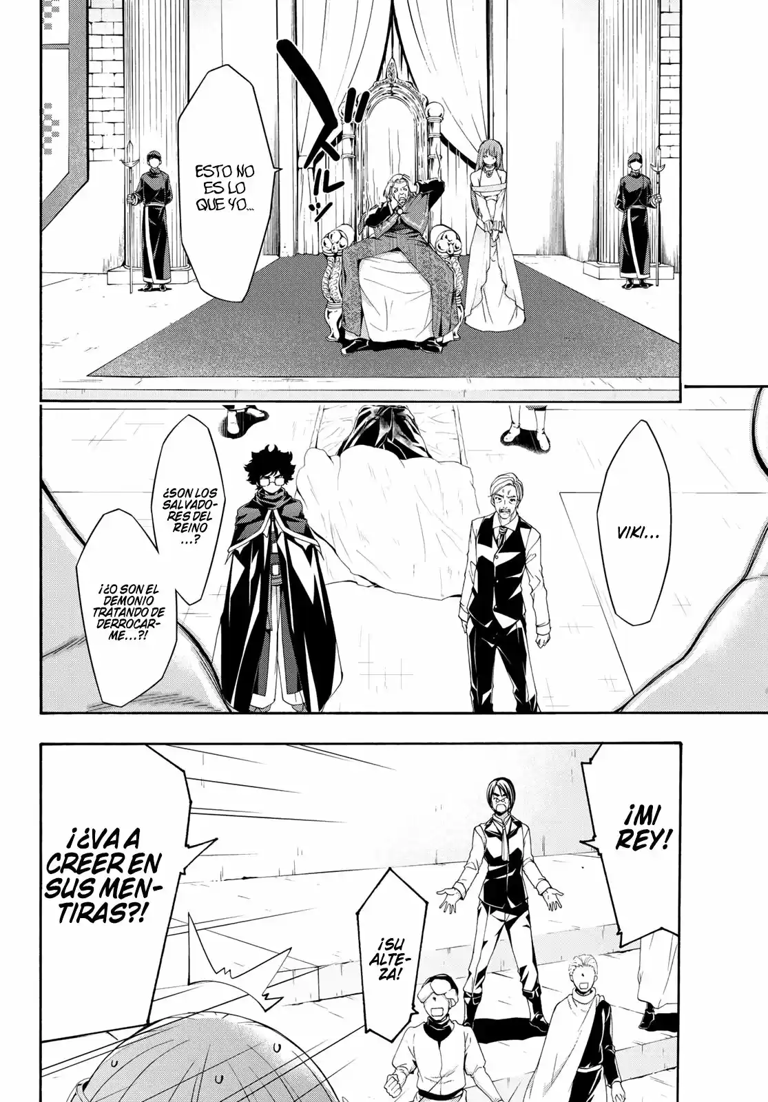 100-man No Inochi No Ue Ni Ore Wa Tatte Iru - Capítulo 59 - Página 26 - LectorTMOo