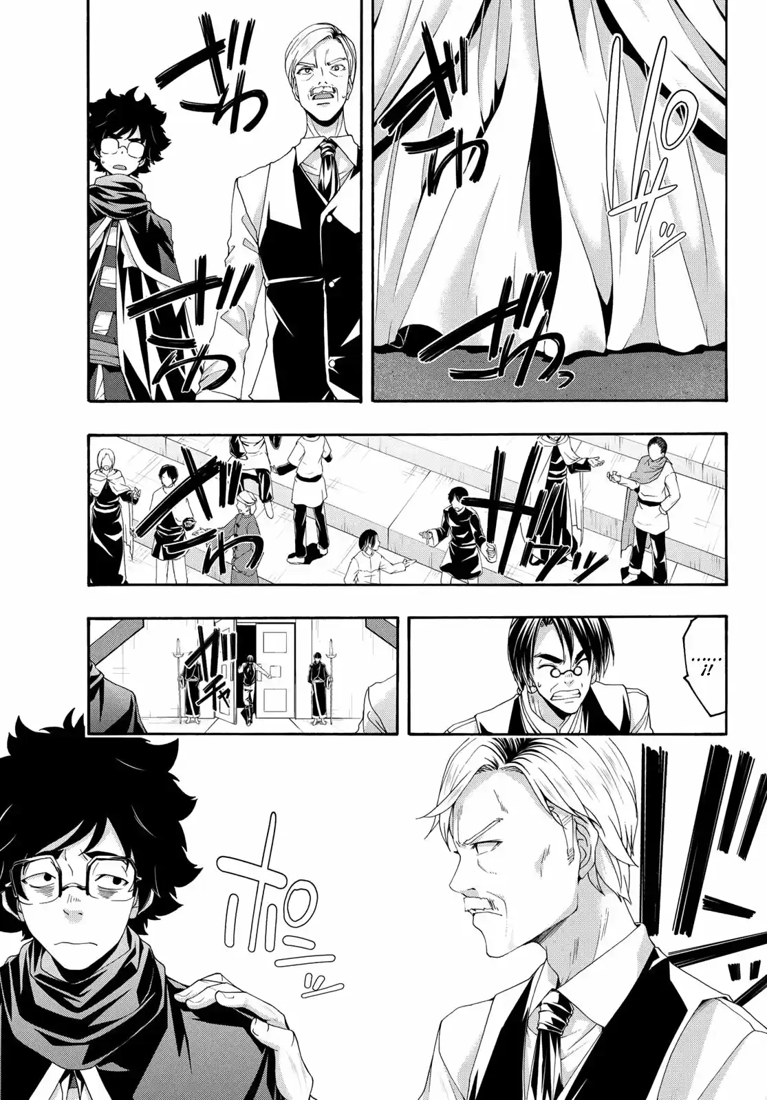 100-man No Inochi No Ue Ni Ore Wa Tatte Iru - Capítulo 59 - Página 31 - LectorTMOo