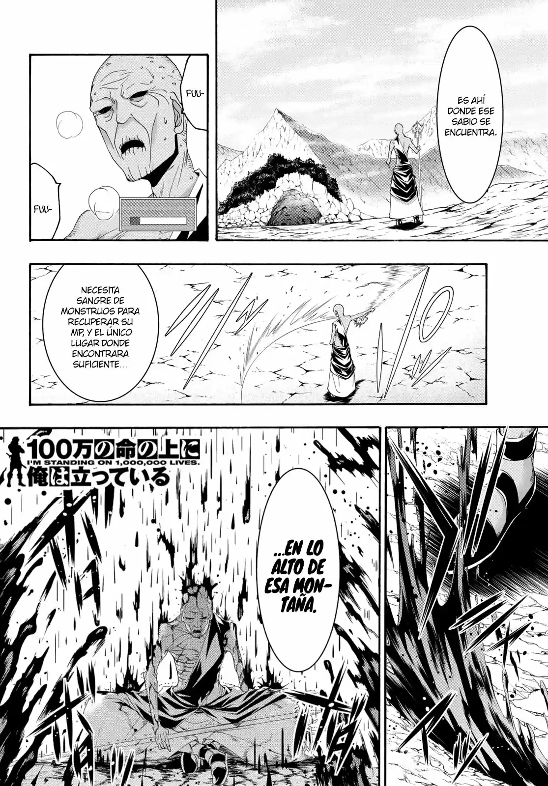 100-man No Inochi No Ue Ni Ore Wa Tatte Iru - Capítulo 59 - Página 36 - LectorTMOo