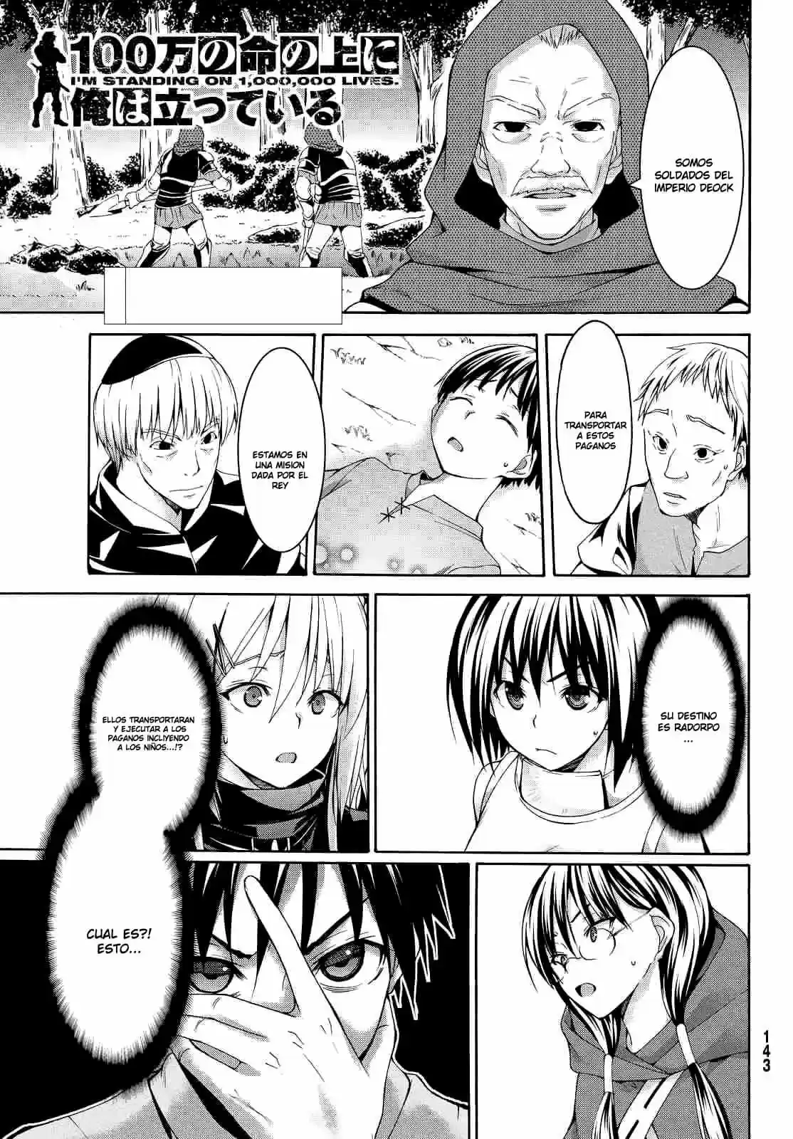 100-man No Inochi No Ue Ni Ore Wa Tatte Iru - Capítulo 6 - Página 3 - LectorTMOo