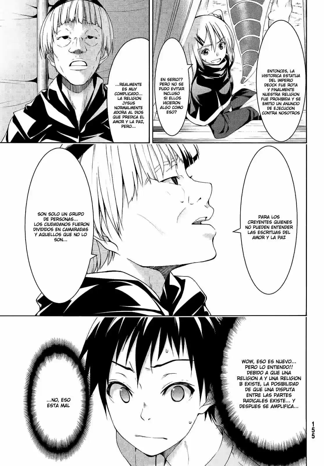 100-man No Inochi No Ue Ni Ore Wa Tatte Iru - Capítulo 6 - Página 15 - LectorTMOo