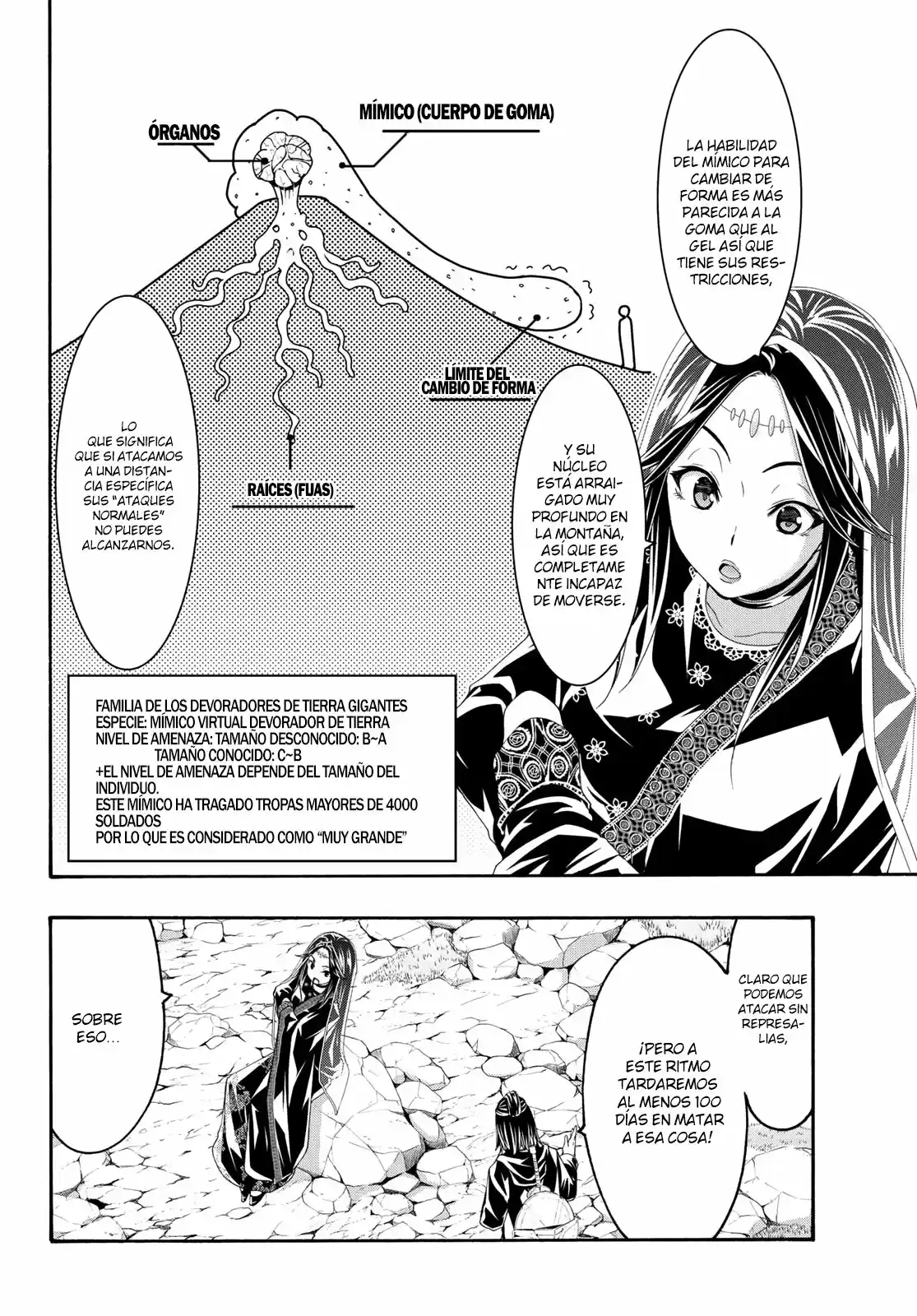 100-man No Inochi No Ue Ni Ore Wa Tatte Iru - Capítulo 60 - Página 5 - LectorTMOo