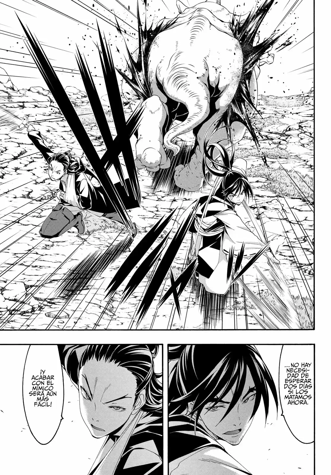 100-man No Inochi No Ue Ni Ore Wa Tatte Iru - Capítulo 60 - Página 18 - LectorTMOo