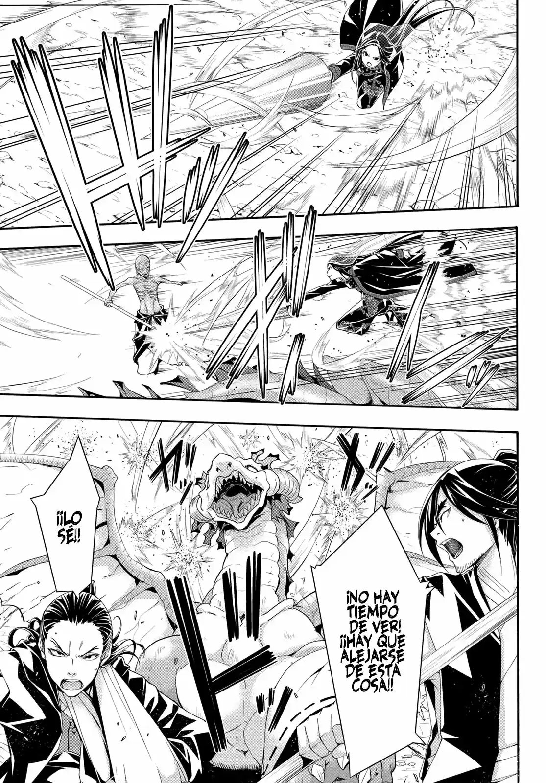 100-man No Inochi No Ue Ni Ore Wa Tatte Iru - Capítulo 60 - Página 22 - LectorTMOo