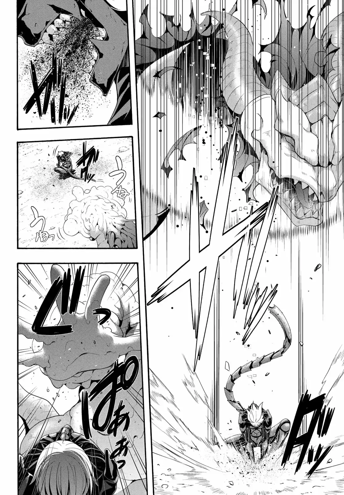 100-man No Inochi No Ue Ni Ore Wa Tatte Iru - Capítulo 60 - Página 34 - LectorTMOo
