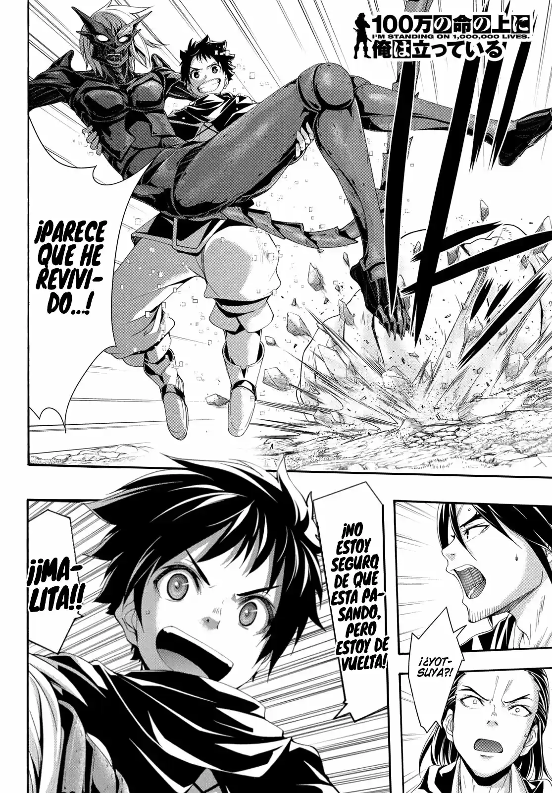 100-man No Inochi No Ue Ni Ore Wa Tatte Iru - Capítulo 60 - Página 36 - LectorTMOo