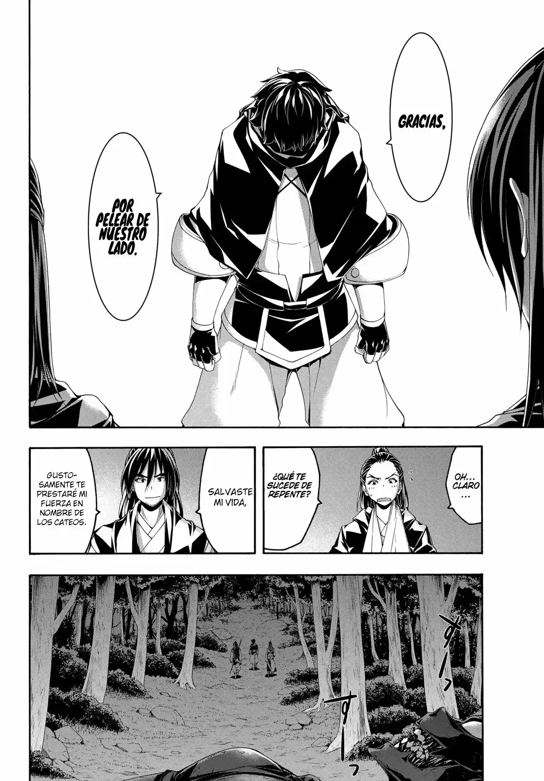 100-man No Inochi No Ue Ni Ore Wa Tatte Iru - Capítulo 61 - Página 17 - LectorTMOo
