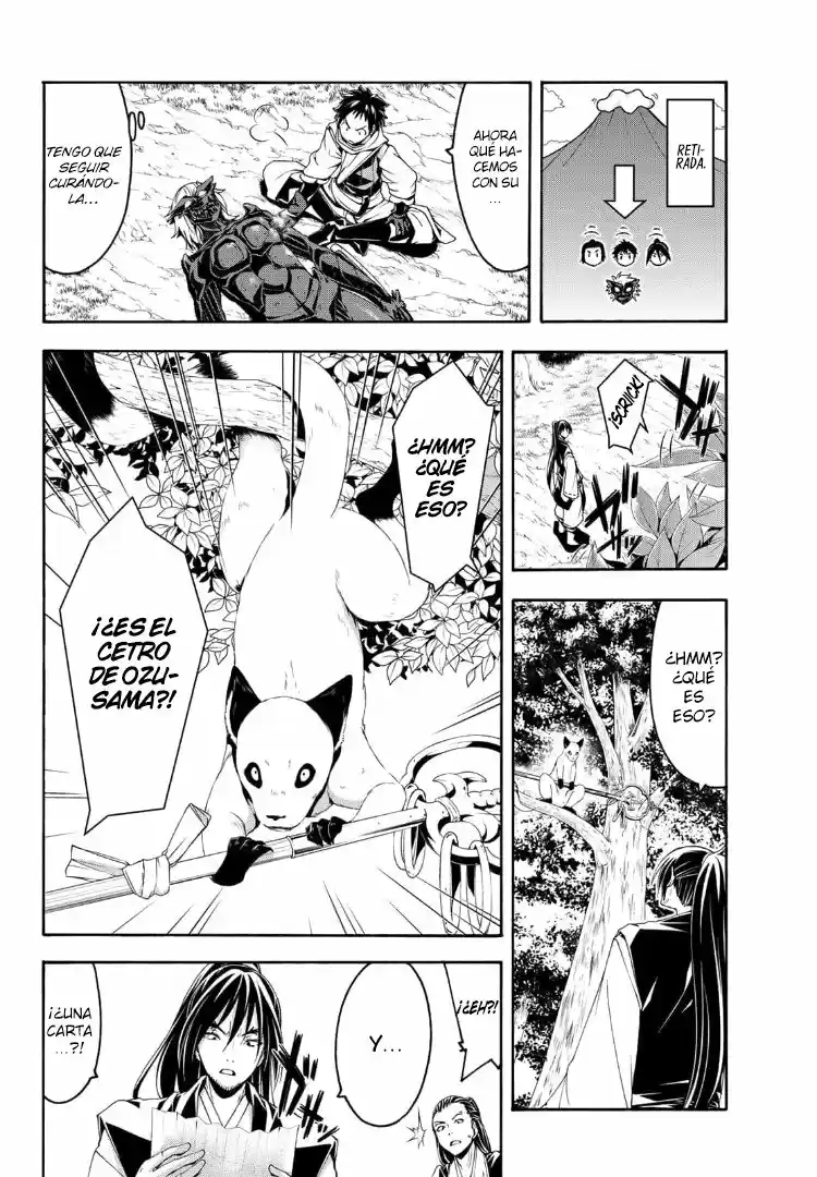 100-man No Inochi No Ue Ni Ore Wa Tatte Iru - Capítulo 62 - Página 5 - LectorTMOo