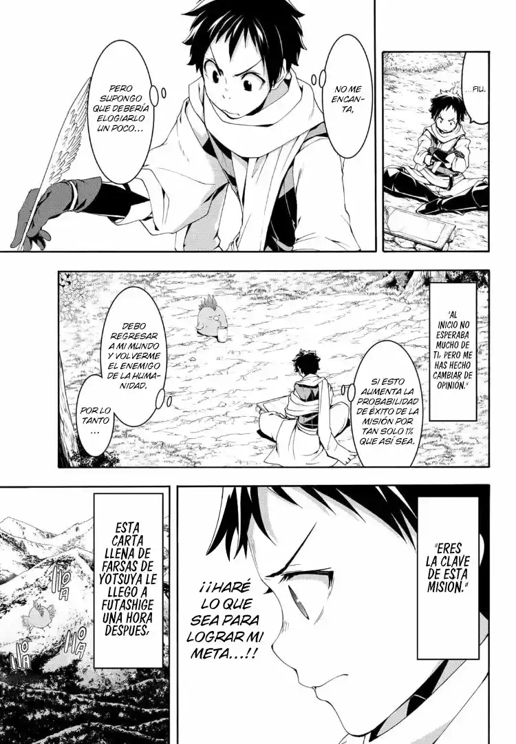 100-man No Inochi No Ue Ni Ore Wa Tatte Iru - Capítulo 62 - Página 12 - LectorTMOo