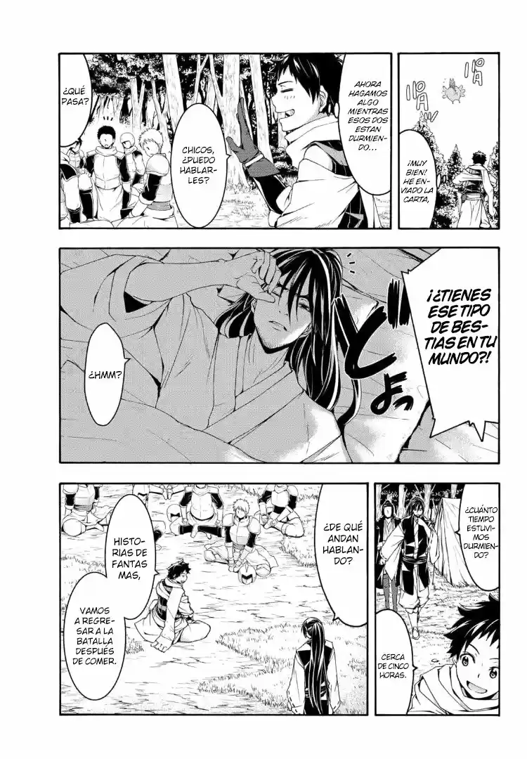 100-man No Inochi No Ue Ni Ore Wa Tatte Iru - Capítulo 62 - Página 14 - LectorTMOo