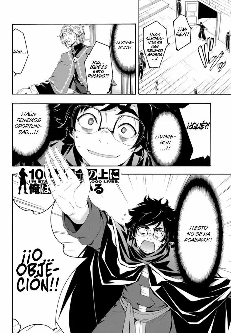 100-man No Inochi No Ue Ni Ore Wa Tatte Iru - Capítulo 62 - Página 37 - LectorTMOo