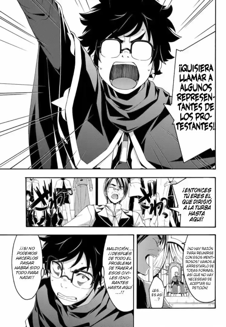 100-man No Inochi No Ue Ni Ore Wa Tatte Iru - Capítulo 63 - Página 4 - LectorTMOo