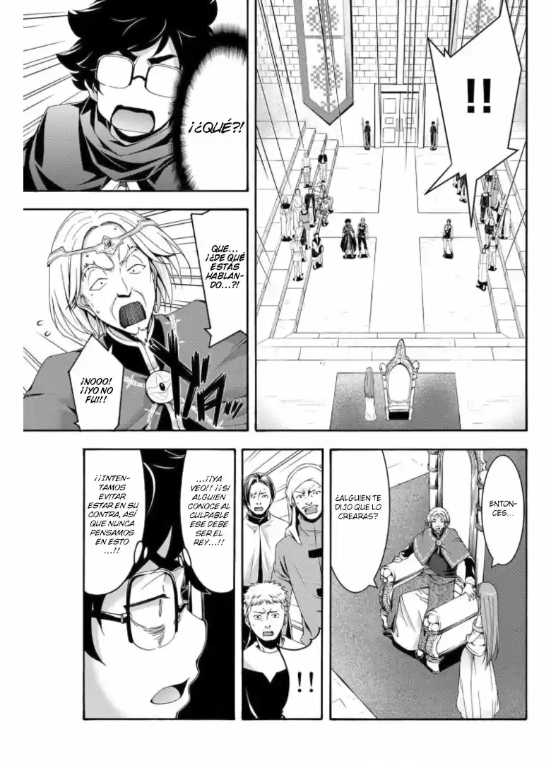 100-man No Inochi No Ue Ni Ore Wa Tatte Iru - Capítulo 63 - Página 28 - LectorTMOo