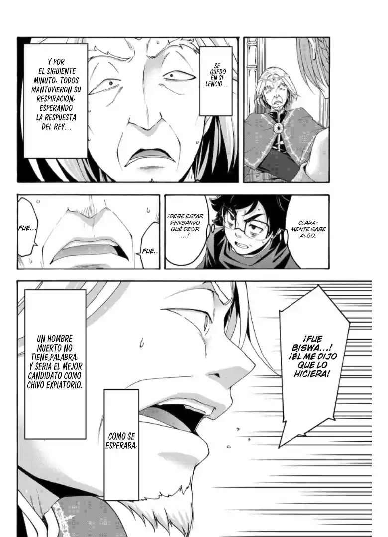 100-man No Inochi No Ue Ni Ore Wa Tatte Iru - Capítulo 63 - Página 29 - LectorTMOo