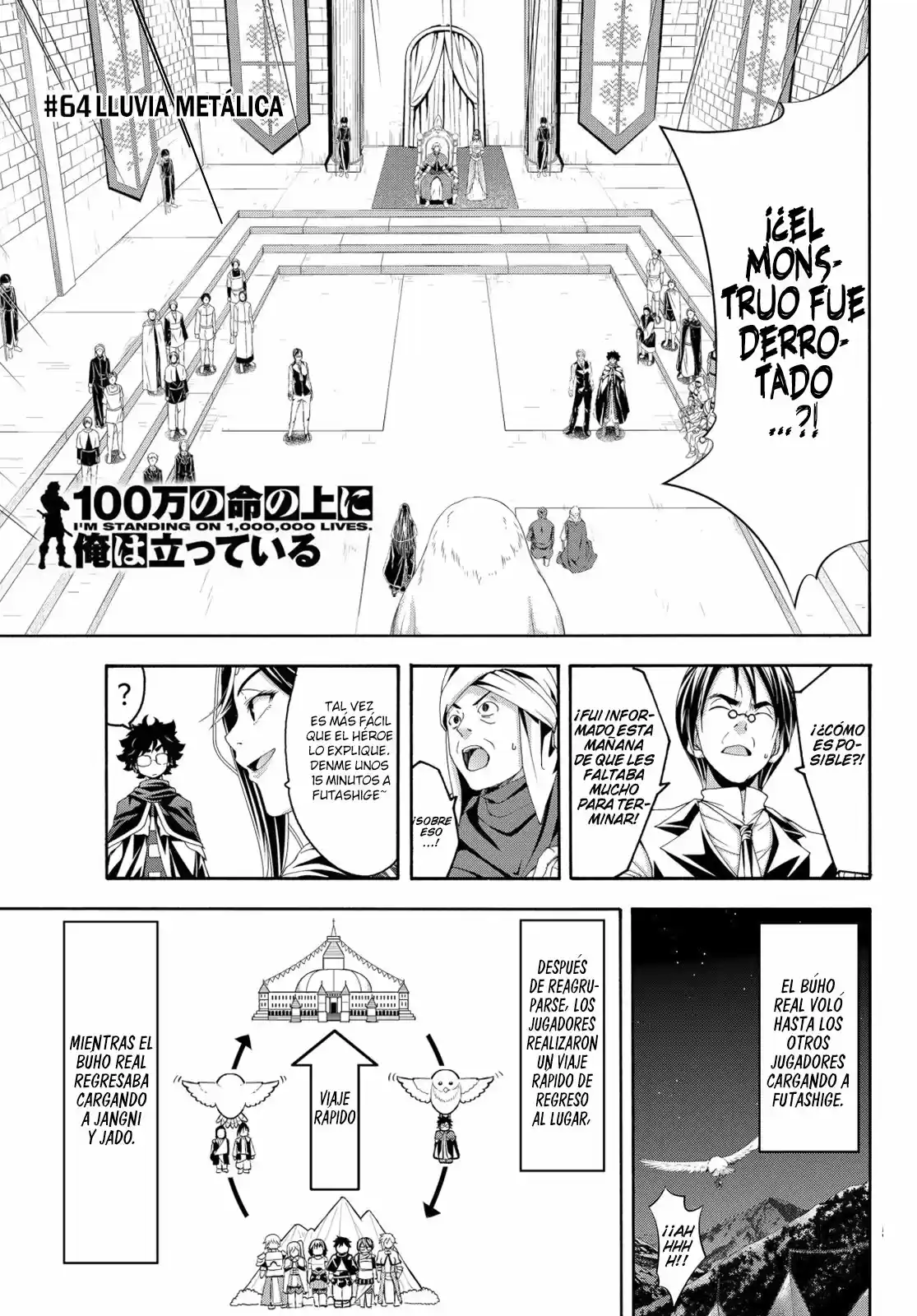 100-man No Inochi No Ue Ni Ore Wa Tatte Iru - Capítulo 64 - Página 2 - LectorTMOo