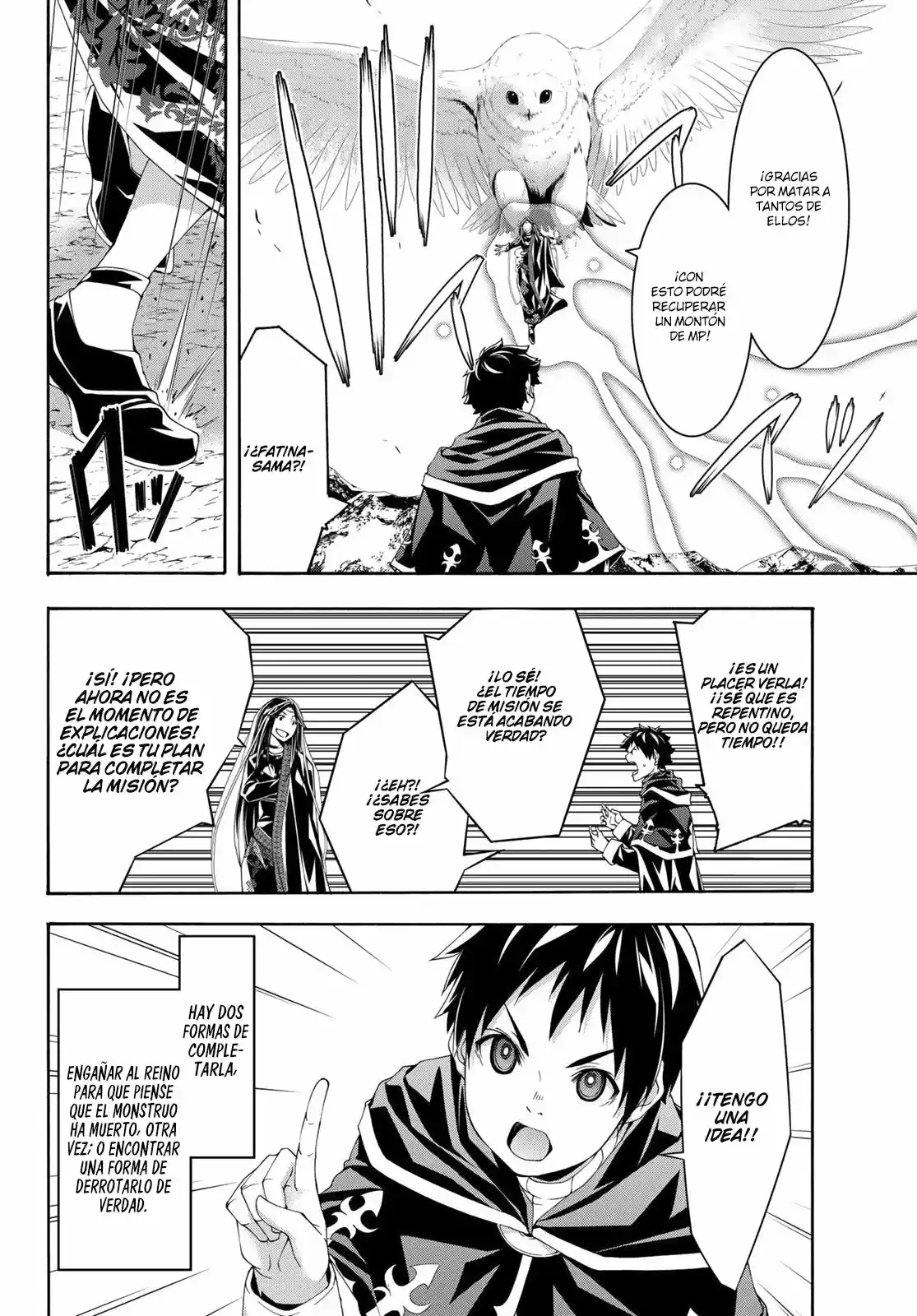 100-man No Inochi No Ue Ni Ore Wa Tatte Iru - Capítulo 64 - Página 5 - LectorTMOo