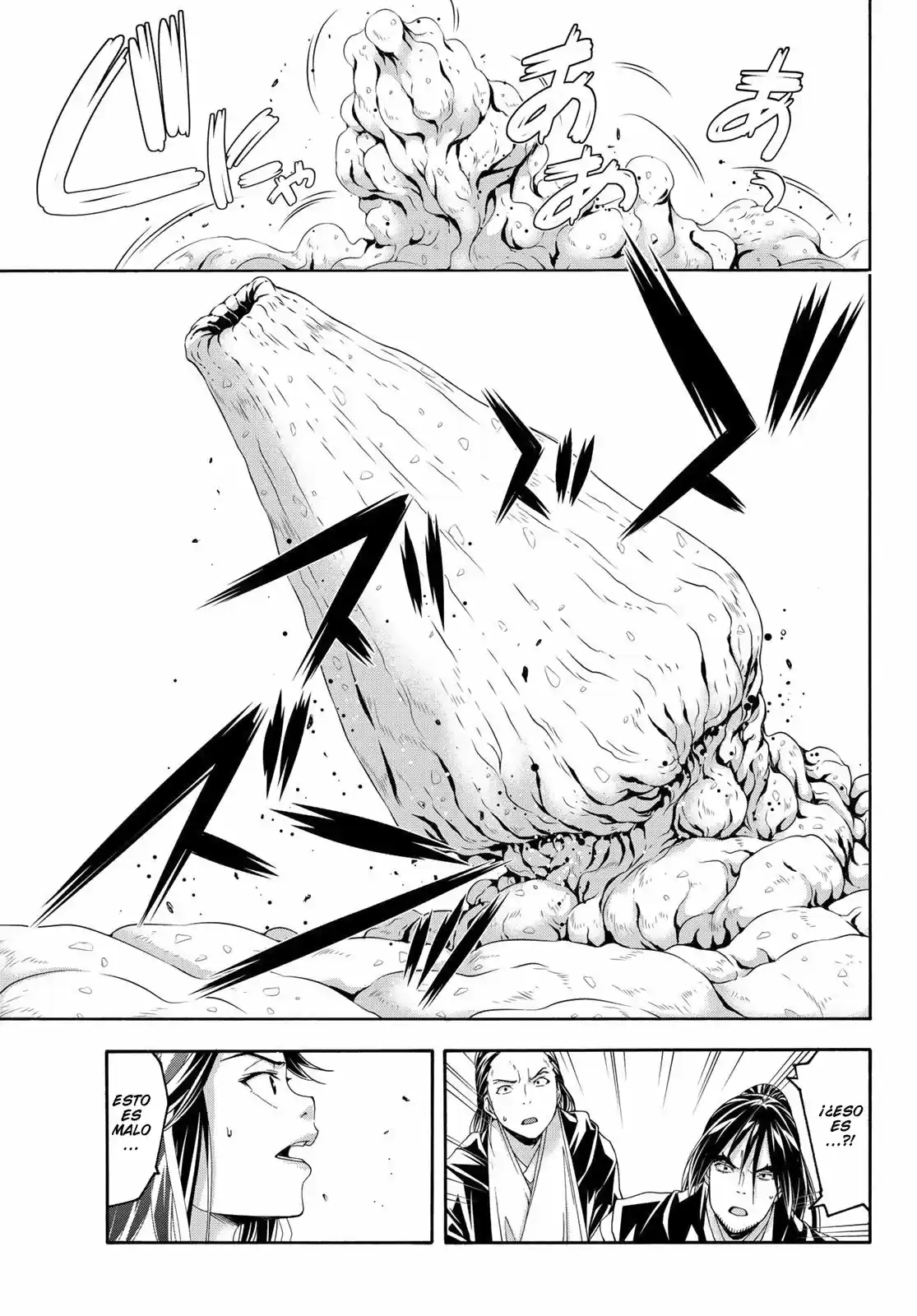 100-man No Inochi No Ue Ni Ore Wa Tatte Iru - Capítulo 64 - Página 22 - LectorTMOo