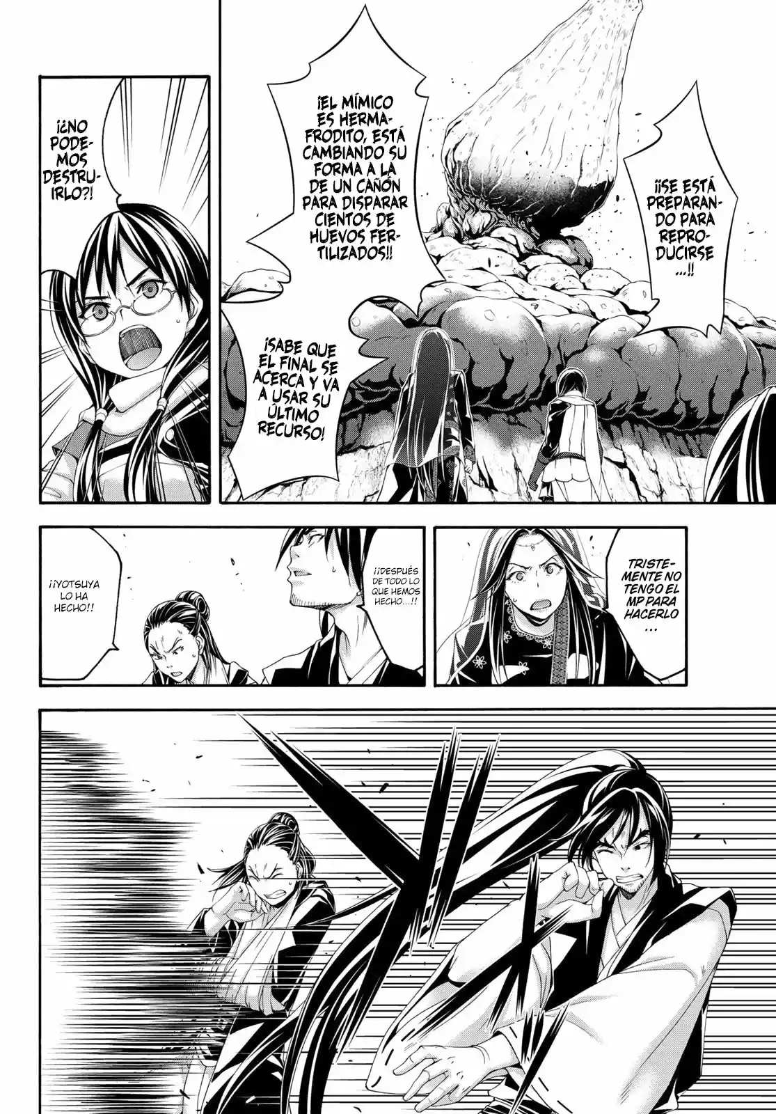 100-man No Inochi No Ue Ni Ore Wa Tatte Iru - Capítulo 64 - Página 23 - LectorTMOo