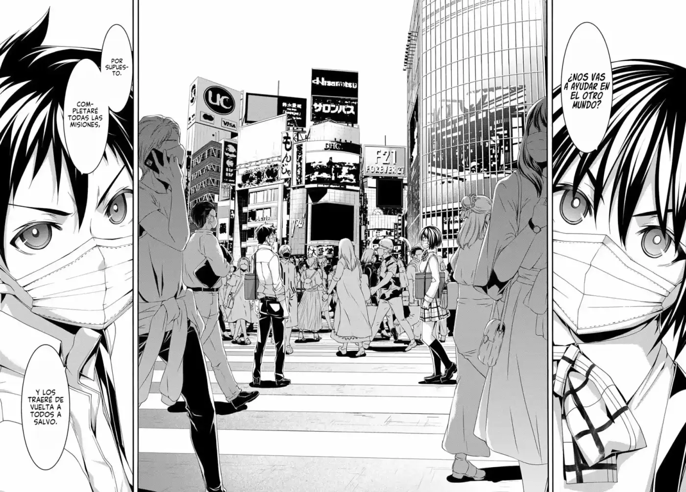 100-man No Inochi No Ue Ni Ore Wa Tatte Iru - Capítulo 65 - Página 35 - LectorTMOo