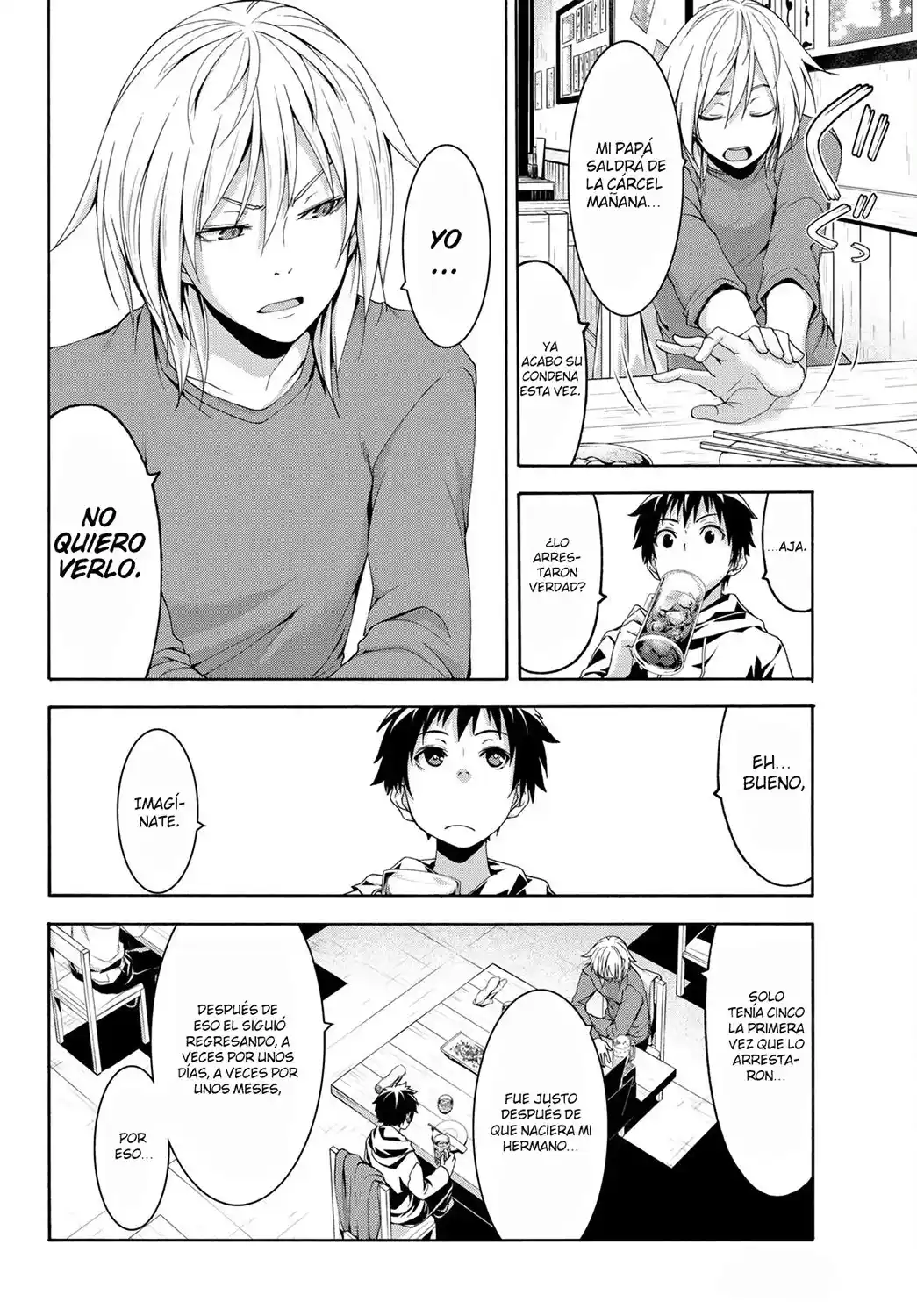 100-man No Inochi No Ue Ni Ore Wa Tatte Iru - Capítulo 66 - Página 7 - LectorTMOo