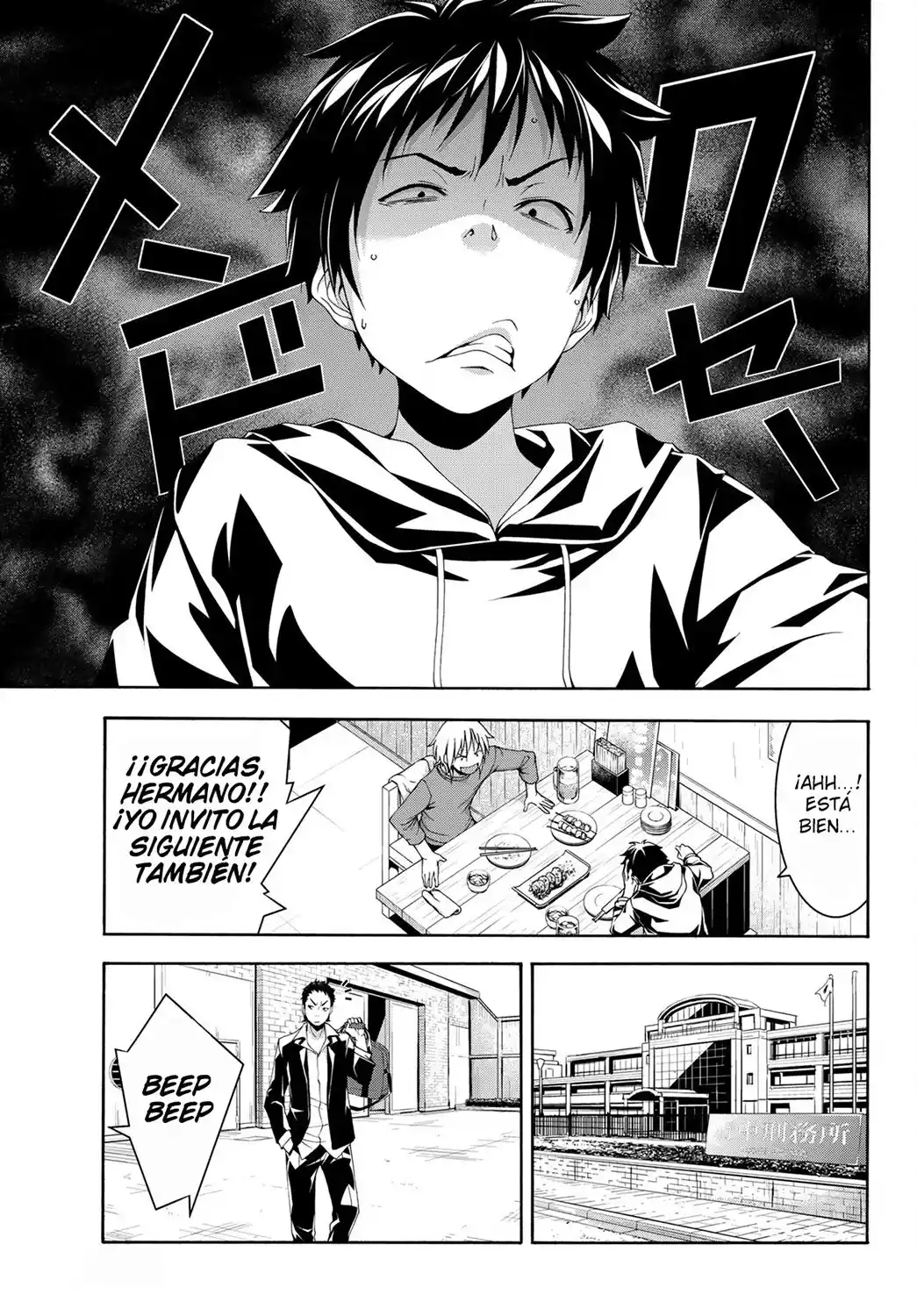 100-man No Inochi No Ue Ni Ore Wa Tatte Iru - Capítulo 66 - Página 12 - LectorTMOo