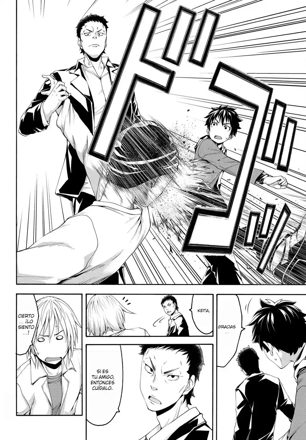 100-man No Inochi No Ue Ni Ore Wa Tatte Iru - Capítulo 66 - Página 21 - LectorTMOo