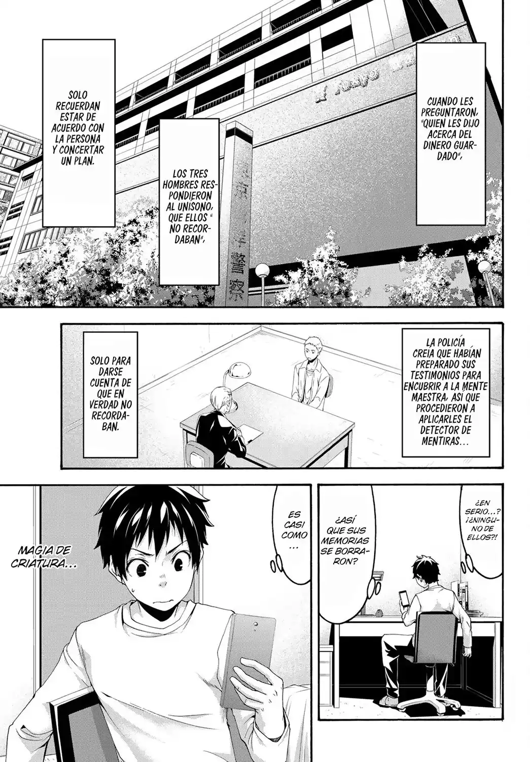 100-man No Inochi No Ue Ni Ore Wa Tatte Iru - Capítulo 66 - Página 26 - LectorTMOo