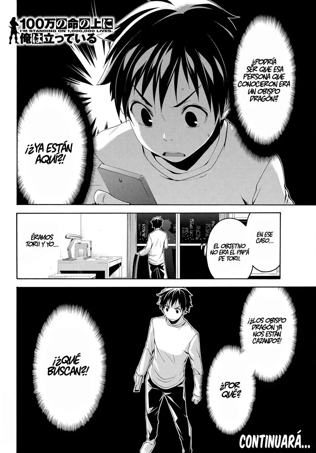 100-man No Inochi No Ue Ni Ore Wa Tatte Iru - Capítulo 66 - Página 29 - LectorTMOo