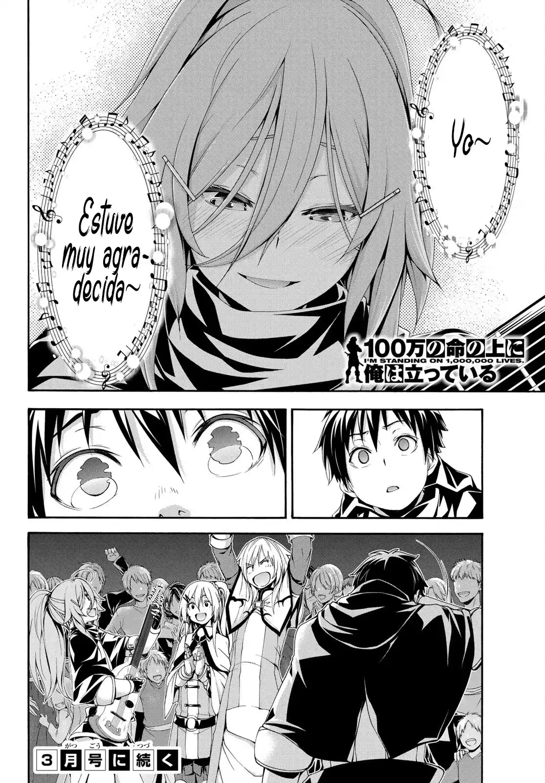 100-man No Inochi No Ue Ni Ore Wa Tatte Iru - Capítulo 67 - Página 36 - LectorTMOo