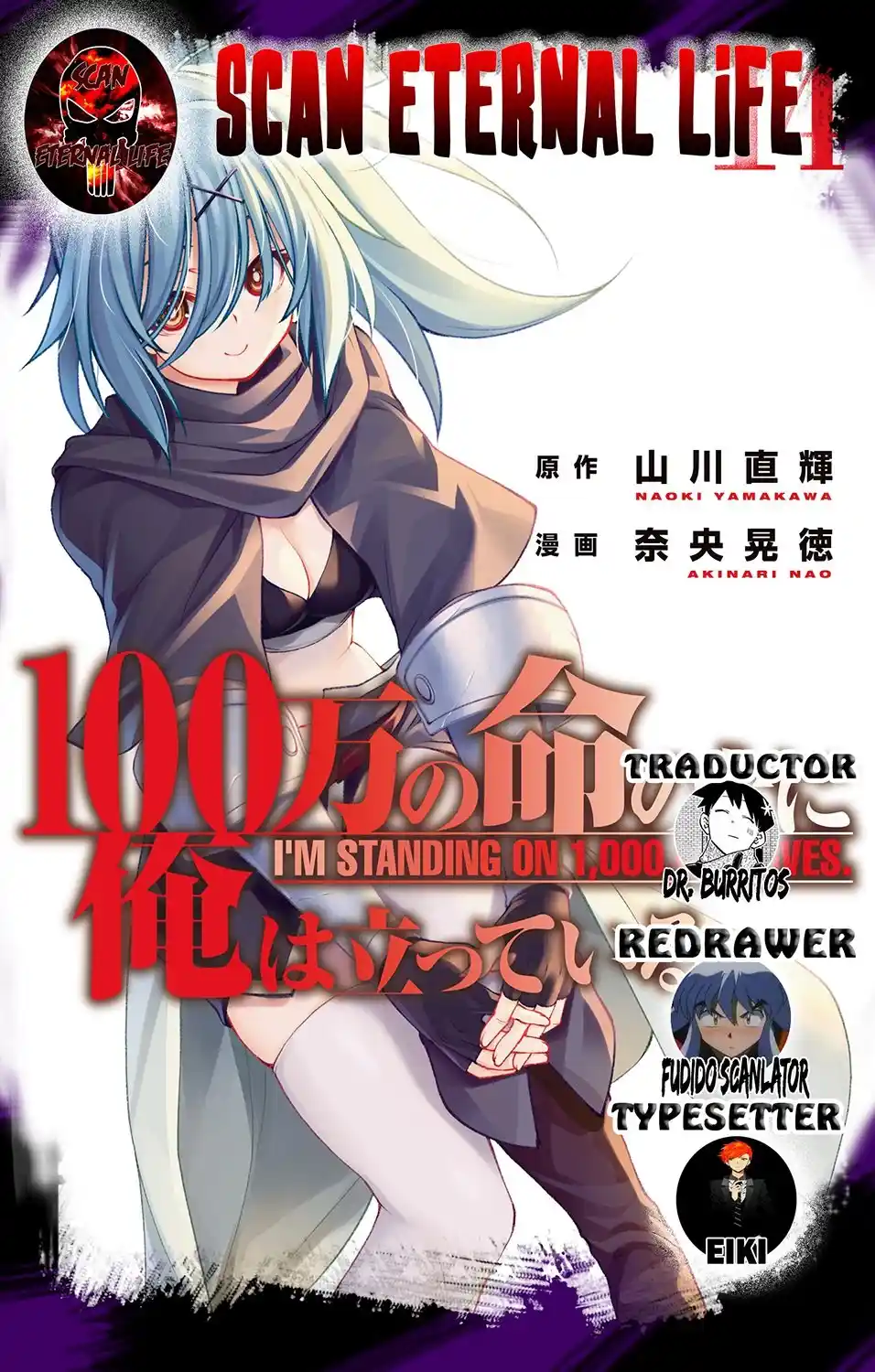 100-man No Inochi No Ue Ni Ore Wa Tatte Iru - Capítulo 68 - Página 1 - LectorTMOo