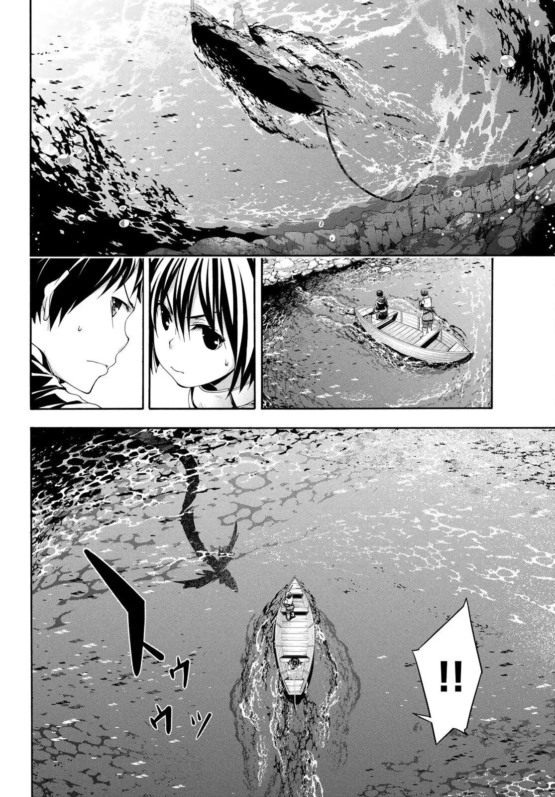 100-man No Inochi No Ue Ni Ore Wa Tatte Iru - Capítulo 68 - Página 13 - LectorTMOo